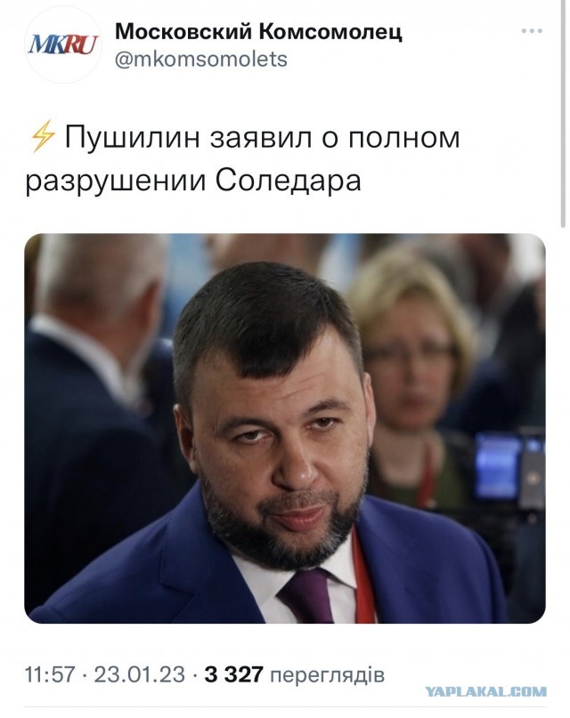 «Ваши прадеды в таких замесах не участвовали»: Евгений Пригожин сравнил взятие Соледара ЧВК «Вагнер» со Сталинградской битвой