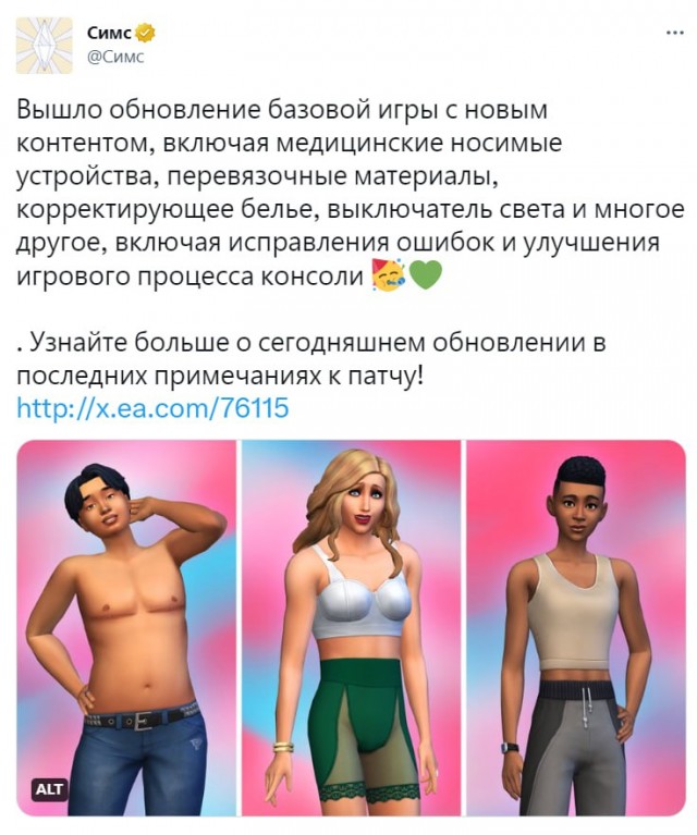 Победная поступь идиотизма по планете – том 7