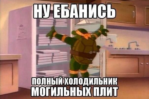 Всего понемногу. Часть 3