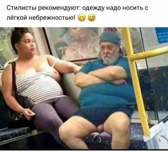 Народная меДИЧина 1037