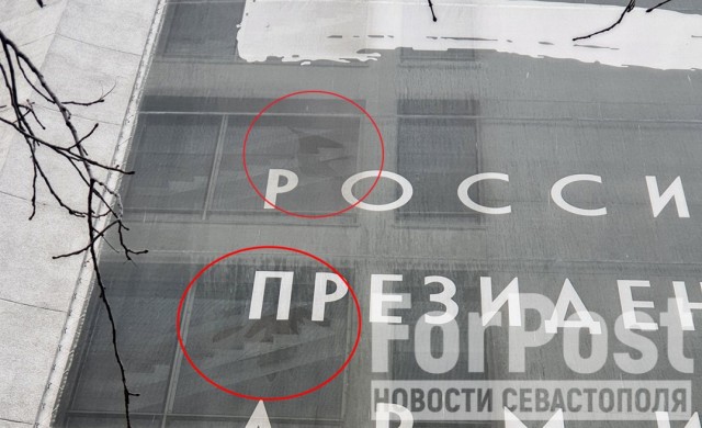 Сегодня утром был атакован Севастополь морскими беспилотниками