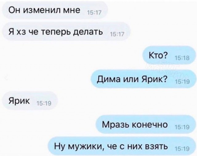 Немного картинок для настроения - 165