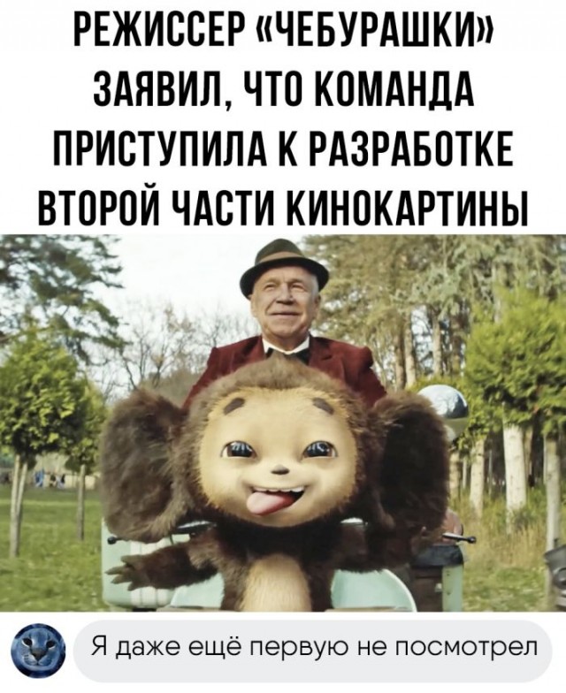 Немного картинок для настроения - 165