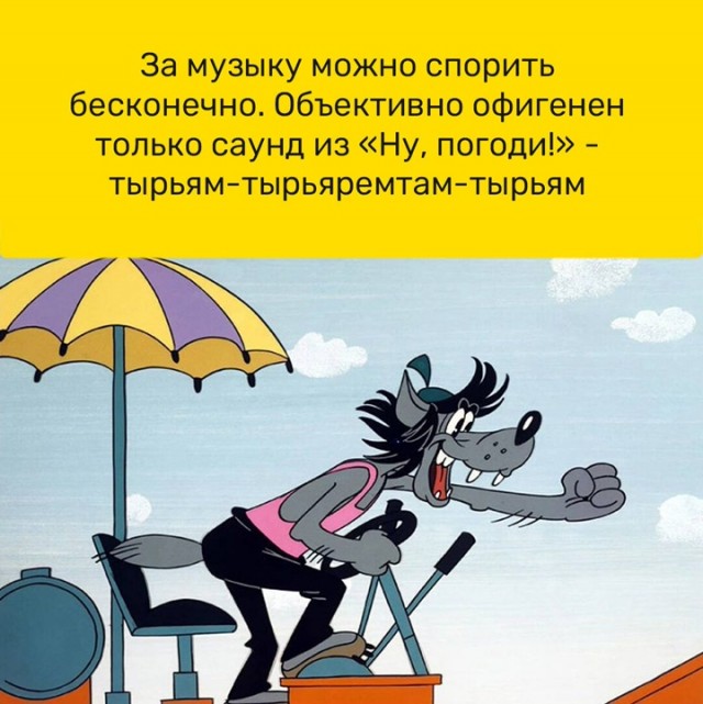 Картинки и мемы, всяко - 169