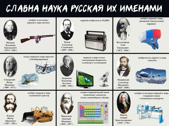 И ведь это ни хрена не шутка!