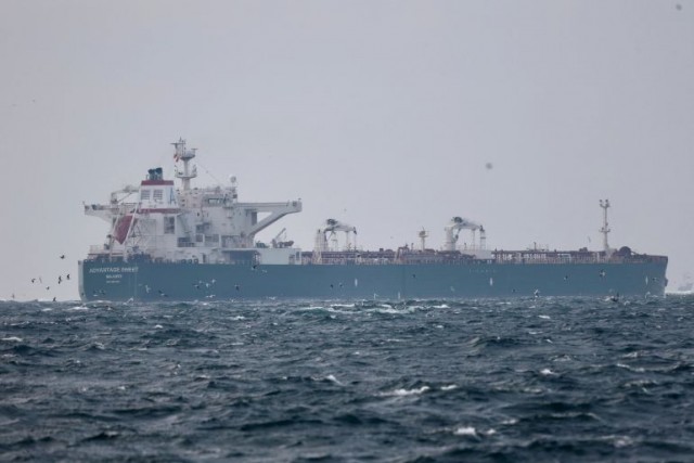 Иран захватил нефтяной танкер, направлявшийся в США, в Оманском заливе