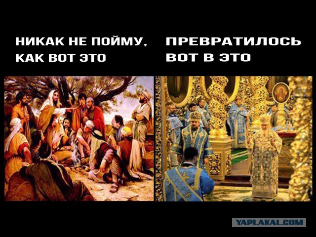 Автомобиль «Аурус» попал в ДТП в центре Москвы