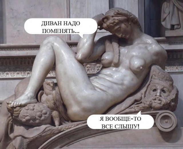Средневековые страдающие картинки и прочие