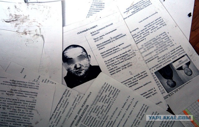 Известная тюрьма в Минске