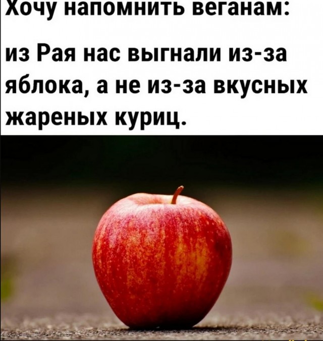 Прикольные и просто красивые картинки 25.07.2023