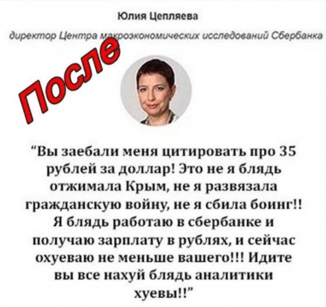 Доллар по 100. В ЦБ назвали экспортно-импортные операции решающим фактором в ослаблении рубля
