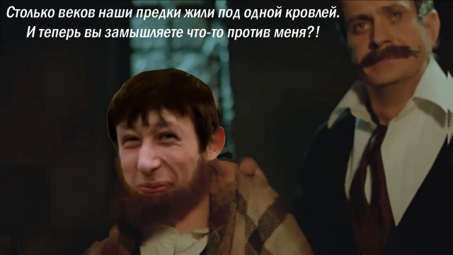 Собака Баскервилей