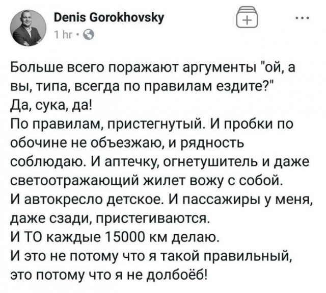 Так себе картинки 03.10.23