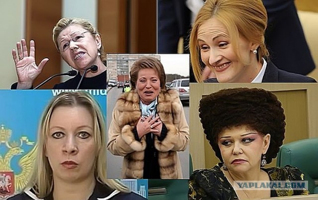 Старика не хватает