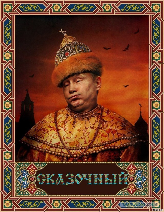 Путин заявил о важности честных выборов для внутриполитической стабильности