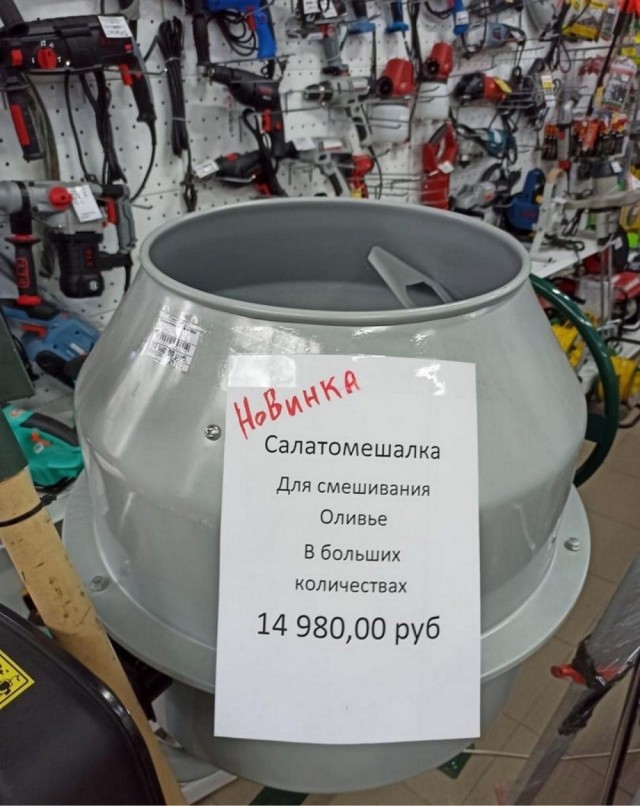 Уже скоро эти парни вновь сoберутся вмеcте и устроят легендарный замес