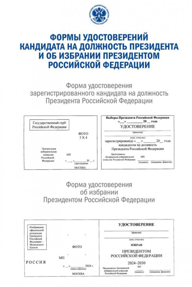 Химия и жизнь