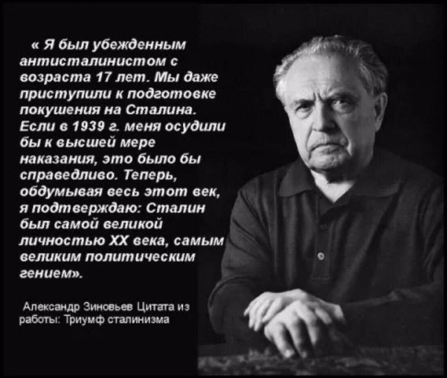 Ответ на «Чудесную ссылку Ленина»