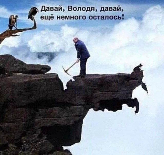 На границе белгородского села Теребрено идет бой с ВСУ