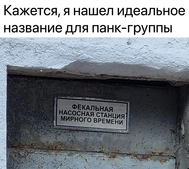 Эмма Уотсон берёт за щеку