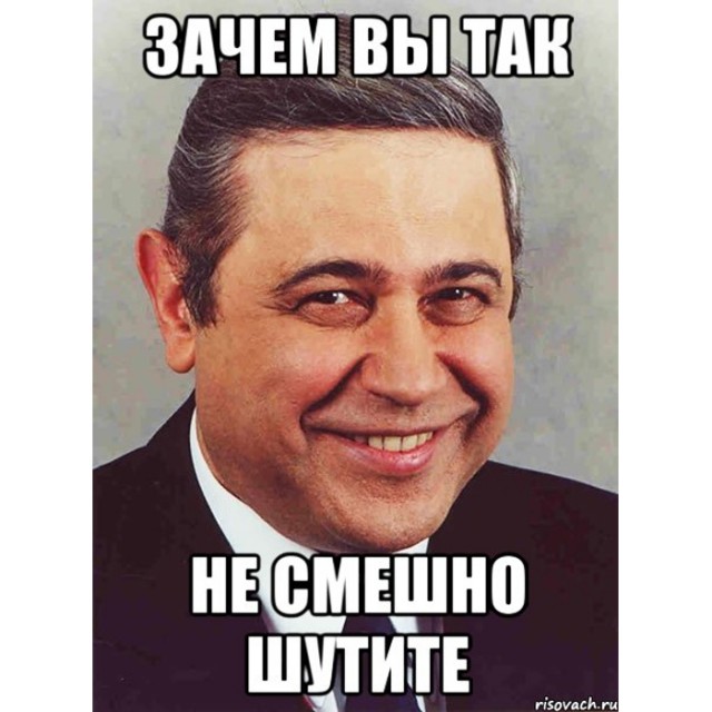 РПЛ без прикрас и модераций 2.