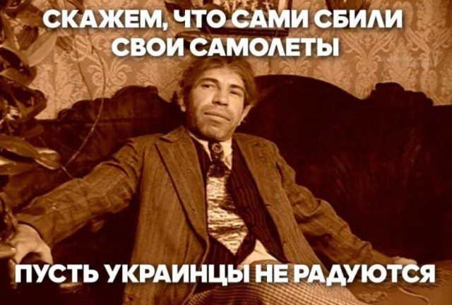 Ил-76 упал в Корочанском районе