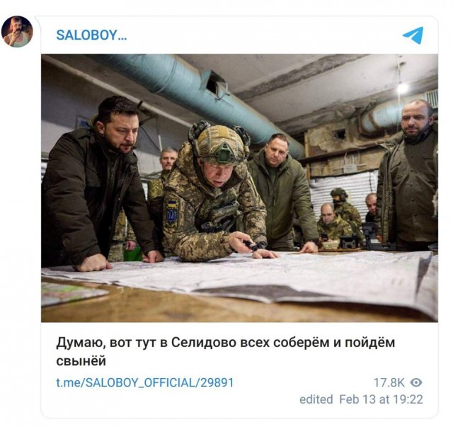 Украинская армия, вероятно, выходит из Авдеевки