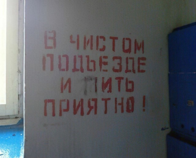 Так себе картинки 16.02.24