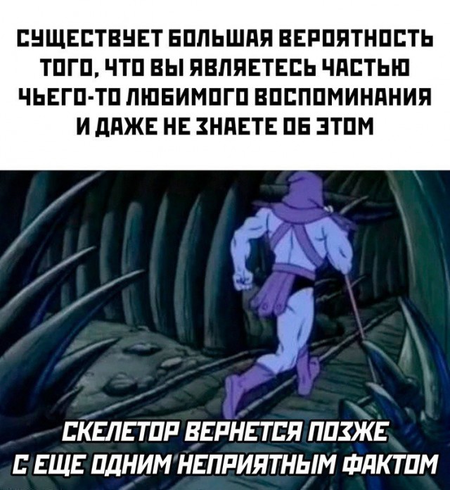 Всего понемногу. От 23.02.24