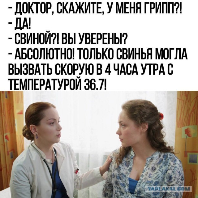 Одесский юмор для нестроения-4. К Дню смеха 1 апреля.