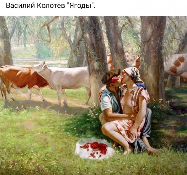 АРТ-Воскресенье