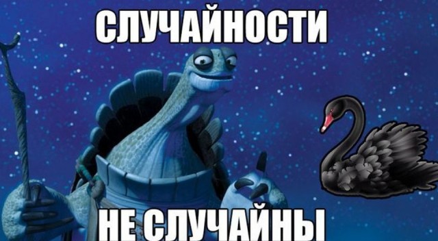 В Ленобласти полиция случайно остановила целый пикап-нарколабораторию