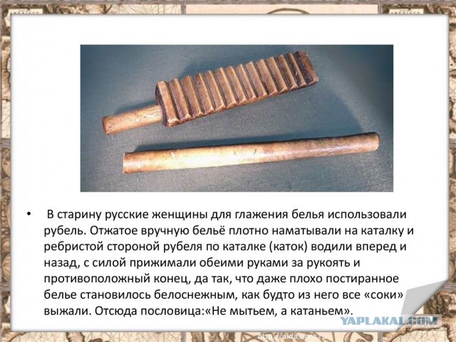 Пять древних артефактов, которые ставят археологов в тупик