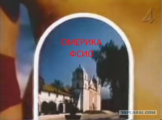 Бизнесмен Дотком призвал избавляться от долларов из-за скорого краха США
