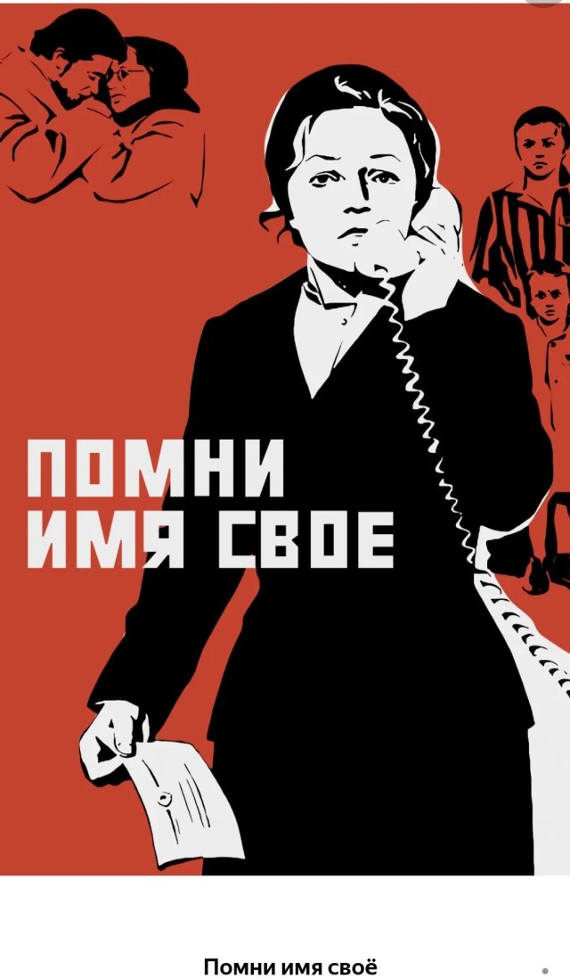10 фильмов для тех, кому нужно поплакать. Без слёз не взглянешь