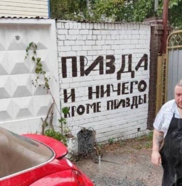 Завалялось тут случайно немного забавных картинок