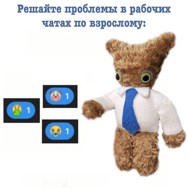 Завалялось тут случайно немного забавных картинок