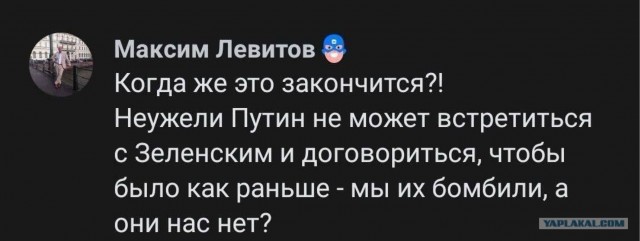 Курская область. Атаки дронами по неизбирательным целям гражданского населения.