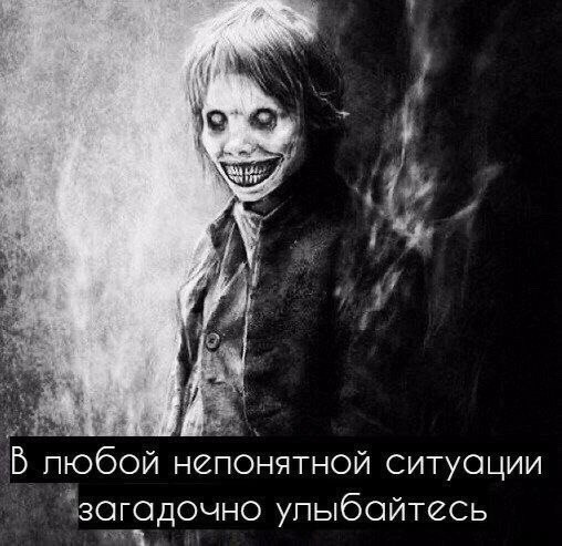 Так себе картинки 02.09.24