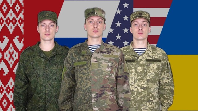 Власти Курска развесили рекламу службы по контракту с военным ВСУ