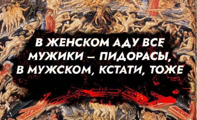 Веселые картинки в понедельник (16.09)