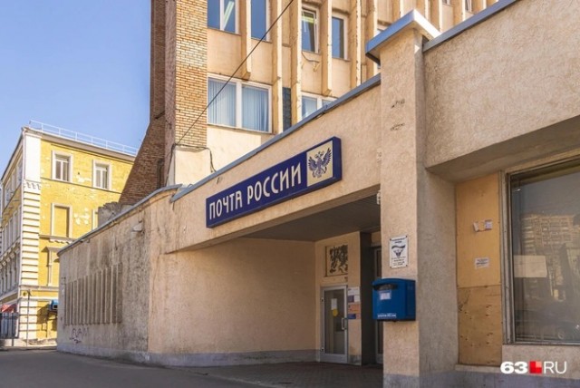 В Самаре слепому инвалиду не платили пенсию, потому что… он не мог расписаться