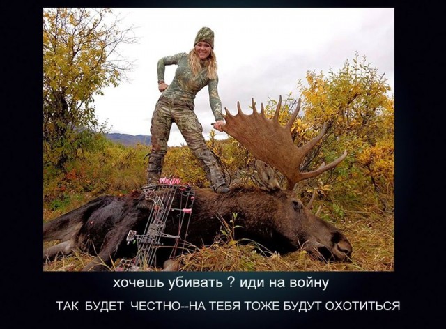 Начальник уголовного розыска Иркутска случайно застрелил мужчину на охоте — он принял его за косулю