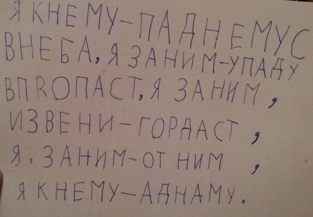 Всего понемногу. От 21.11.2024.