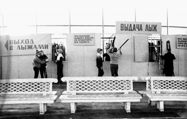Фотографии из прошлого нашей страны – 83