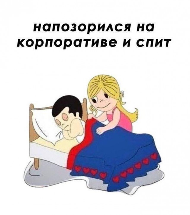 Так себе картинки 28.12.24