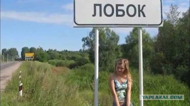 Как порно волосатость отменило⁠⁠