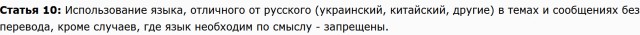 Путин присвоил звание Героя РФ ефрейтору из Якутии Андрею Григорьеву