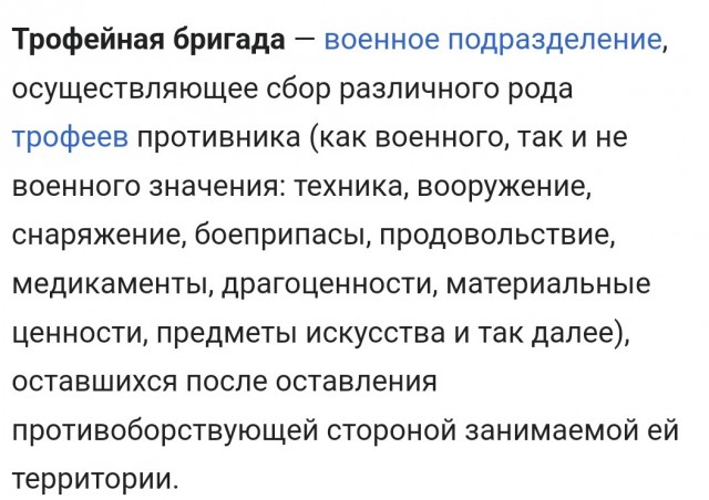 Бабушкина икона