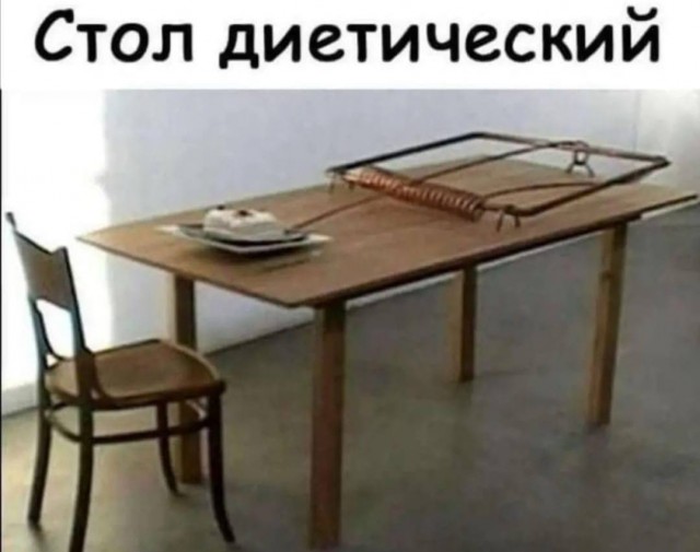 Картинки со стишками депресняшками - 9
